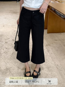 Slimming Fashion Flared Culottes Black 8/10 Length