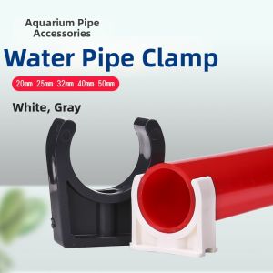 FLOWCOLOUR | Fixed PVC Plastic Pipe Clamp