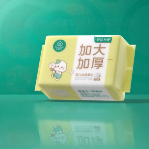 Khăn Lau Mặt Cho Bé 70 Miếng