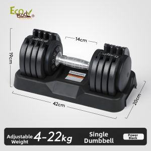 ECO body | Adjustable Weight Iron Dumbbell 22kg