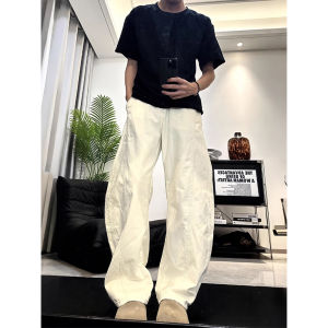 YOULIN | White Casual Loose Wide Leg Bell Bottoms Trousers