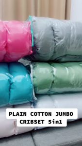 5in1 Plain Jumbo Crib Set Thick Mattress for Baby 100% Canadian Cotton with FREE GIFT | Crib not included | Gabriella Infants Collection