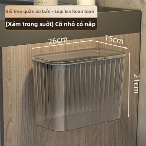 Kaman | Giỏ Đựng Quần Áo Treo Tường Dung Lượng Lớn