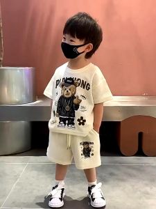 SweetKids ชุดเซ็ทเด็ก แฟชั่นเด็ก เด็กชายกางเกง ชุดลายการ์ตูน แบบวาฟเฟิลหล่อๆ 2024