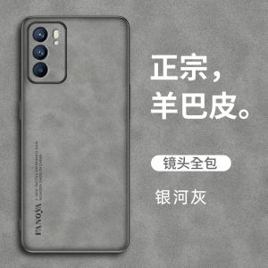 Ốp Lưng Điện Thoại Bảo Vệ Toàn Diện Cho Oppo Reno6 Pro+ Chống Trượt Chống Bụi Thời Trang Dành Cho Nam Và Nữ
