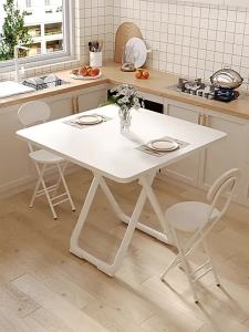 Folding Portable Table for Home and Outdoor Use