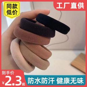 ยางรัดผมยืดหยุ่นสูงแบบไม่มีรอยต่อสำหรับผู้ใหญ่ ยางรัดผมหนาสำหรับผู้หญิง ยางรัดผมแบบเรียบง่าย เครื่องประดับผม