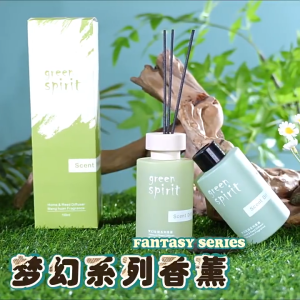 【SG LOCAL】Reed diffuser  Aromatherapy essential oil fragrance air freshener for room glade air freshener air freshener 150ml