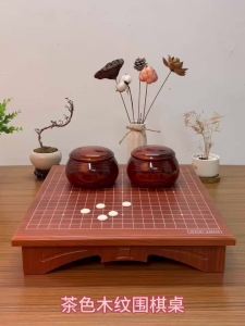 Chinese Chess Set WeiQi Chess Set Board Game Go Gomoku and Children Chess Table Chess Pier Tatami Standard Go Set