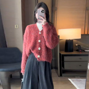 Áo Cardigan Knit V-Neck Màu Kẹo Sành Điệu Mới 2024