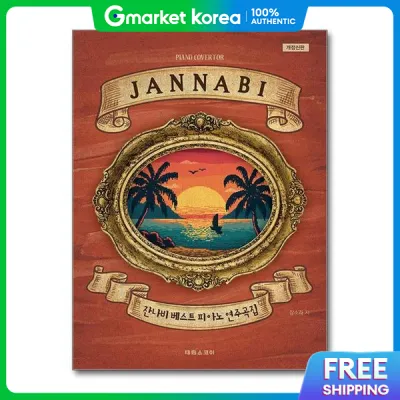 Jannabi Piano Solo Collection (Popbook)