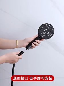 Shower head with hose set shower set  for bathroom With 1.5m long hose 5-stop water outlet mode 12cm large panel showerheads shower head high pressure rain shower head complete set shower head only