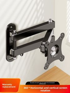 BESSGROUP | Universal TV & Monitor Wall Mount Swivel Extendable