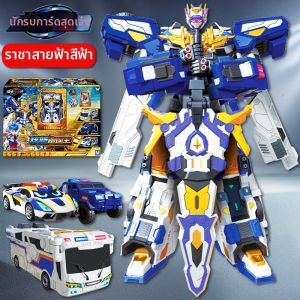JUMPGO | Robot Mecha Biến Hình 3-in-1