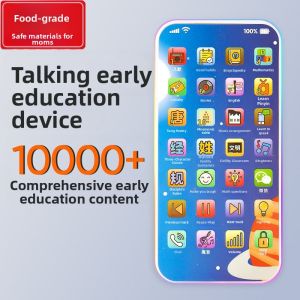 FUZAO | Educational Baby Phone Toy with Bite-Resistant Design for Girls