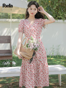 Puella | Floral Slim Fit Summer Dress