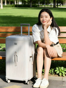 Virgin | Ultra Large Capacity Thick Travel Luggage