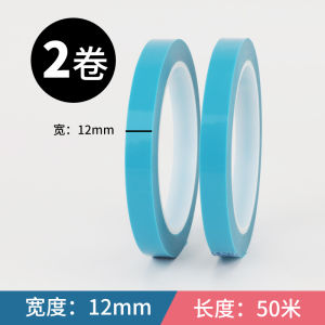 Blue Transparent Tape No Trace Single-Sided Appliance Fixing Tape Easy to Peel off without Residue for Air Conditioner Fax Machine Printer Temporary Fixing Special Tape
