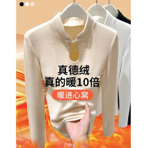 Thickened Fleece Long Sleeve Base Shirt Womens High Collar Thermal Top Slim Fit Chinese Style Warm Winter T-Shirt Commute Style