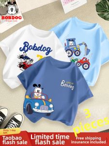 Bobdog | Boys Short Sleeve T-shirt Cotton Summer