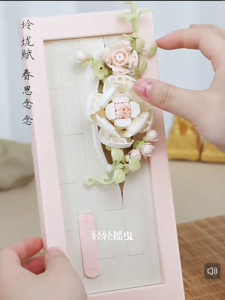 Balody Flowers Painting Frame Gift Present Decoration Hangable Table Stand Building Brick Blocks *READY STOCK*