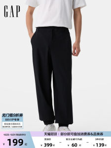 Casual Loose Elastic Waist Knitted Trousers for Men Spring New Style Versatile Simple Gap Brand Polyester Fiber Long Pants