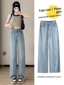 JIANGLU | Quần Jeans Dáng Rộng Cao Waisted Cho Phụ Nữ Plus Size
