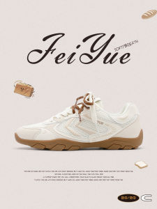 Feiyue | Breathable Light Thin-sole Womens Sport Shoes