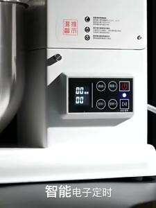 Haishi Stand Mixer m6 Home Use and Commercial Use Large Capacity Flour-Mixing hine Dough Mixer Egg Beater Shortener Cream Whipper