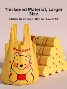 ReeDoon | Thickened Garbage Bag for Home Car Student Dormitory Kitchen