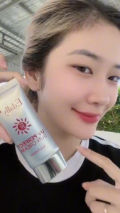 Kem Nền BB Làm Sáng Da Edally EX Hàn Quốc Nhập Khẩu Chính Hãng