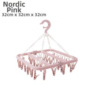 MOLORE | Multiclamps Thickened Circular Clothing Drying Rack