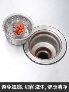 Kitchen Sink Strainer Filter Net 100pcs Bathroom Drain Pipe Anti-Clogging Sink Drain Filter Pool Mesh Strainer Sink Cover