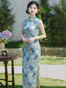 YIJIAHONG | Blue Sleeveless Modernized Cheongsam Waist Cut Long Dress