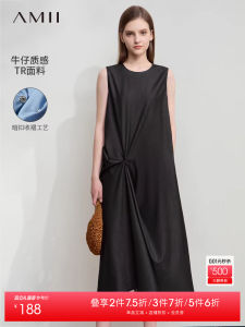 Amii Summer New Casual Holiday Style round Neck Sleeveless Hidden Button Pleated Loose A-Line Dress Womens Midi Skirt
