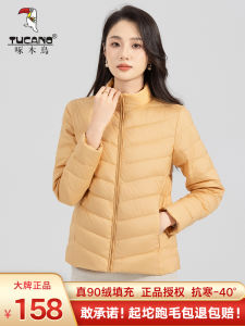 Lightweight Padded Jacket Womens Short Style Autumn Winter New Arrival Quilted Nylon Fabric Hooded Duck down Coat Warm Thin Model