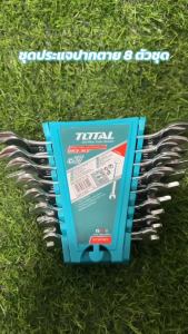 Total ชุดประแจปากตาย 2 ข้าง 8ตัวชุด มีเบอร์ 6-22mm พร้อมคลิปหนีบชุด : THT360802