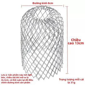 GUOQI | Lưới Lọc Chặn Lá