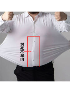 High Elasticity Breathable Quick Dry Short Sleeve Shirt for plus Size Men Business Casual Pure Color Non Button Closure Shirt