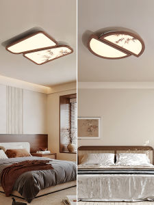 DGY | Vintage Song Dynasty Style Eye-protecting Bamboo Ceiling Light