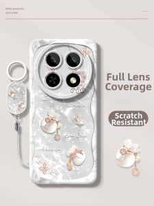 DONGYU | Stylish With Rope Protective Case for Huawei Enjoy 70 Series