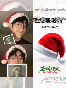 Adorable Plush Christmas Hat Red Festive Mens Party Accessory Cute Holiday Costume Decoration Sweet Style Fashion Hair Clip