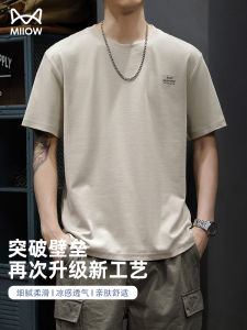 Mens Short Sleeve T-Shirt Ice Oxygen Silk Cotton Cool Feeling Printed Fashionable Summer New Arrival MiiOW Cat Person