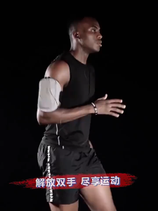 Running Arm Bag Multifunctional Lightweight Waterproof Sweatproof Night Fully Reflective Fitness Sports Arm Bag