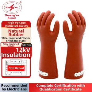 SHUANGAN | Electrical Insulating Gloves Anti-Slip High Voltage Working