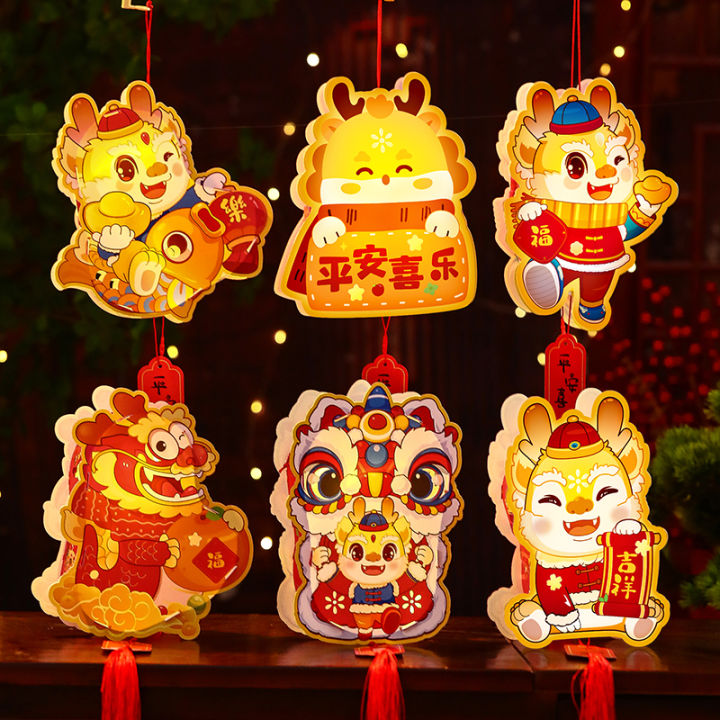 Lantern 2024 New Handicraft DIY Material Dragon Year Small Bell Pepper ...