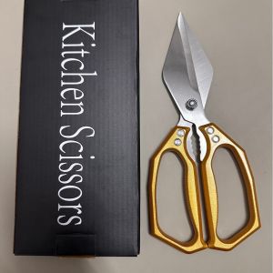 Multi-purpose Strong Kitchen Scissors