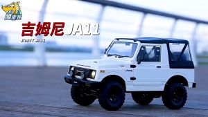 WPL C74-1 C74 1 SUZUKI JIMNY JA11 1970 years licensed full propo RTR