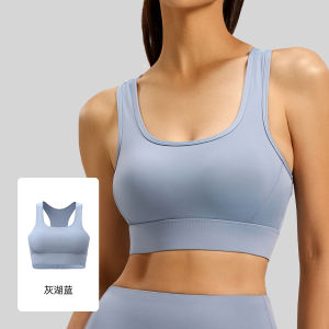 High Intensity Fitness Yoga Sports Bra Womens Backless Anti Shock Gym Workout Sports Underwear with Padded Top Shirt