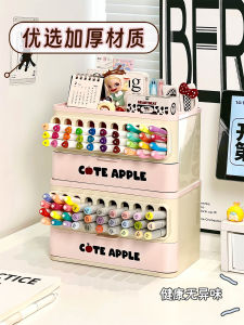 Desktop Organizer Box Office Workstation Pen Holder Miscellaneous Item Arrangement Box Simple Style Plastic Material 2 Layers